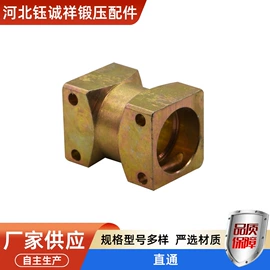 矿山施工设备;液压接头;其他液压机械