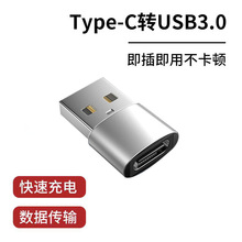 �羳USB�DType-C�m���O��1516�D�Q���Pӛ����Xusb�D�Q�^��늂�ݔ