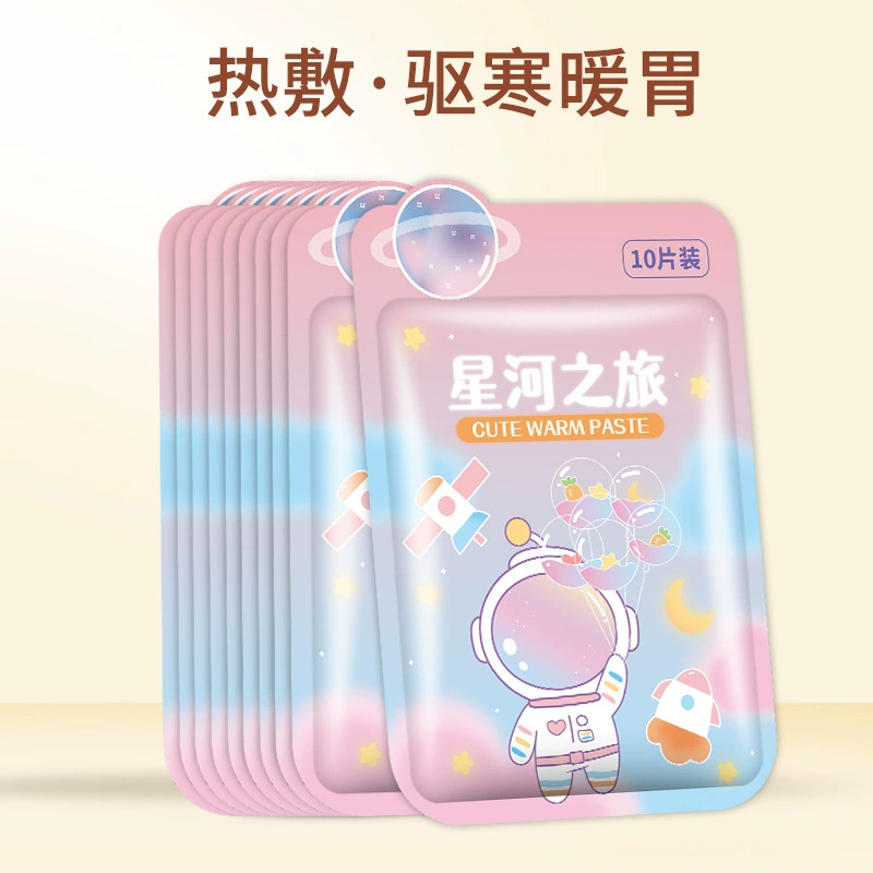 Children's keep warm sticker, warm stickers, (Physicals)