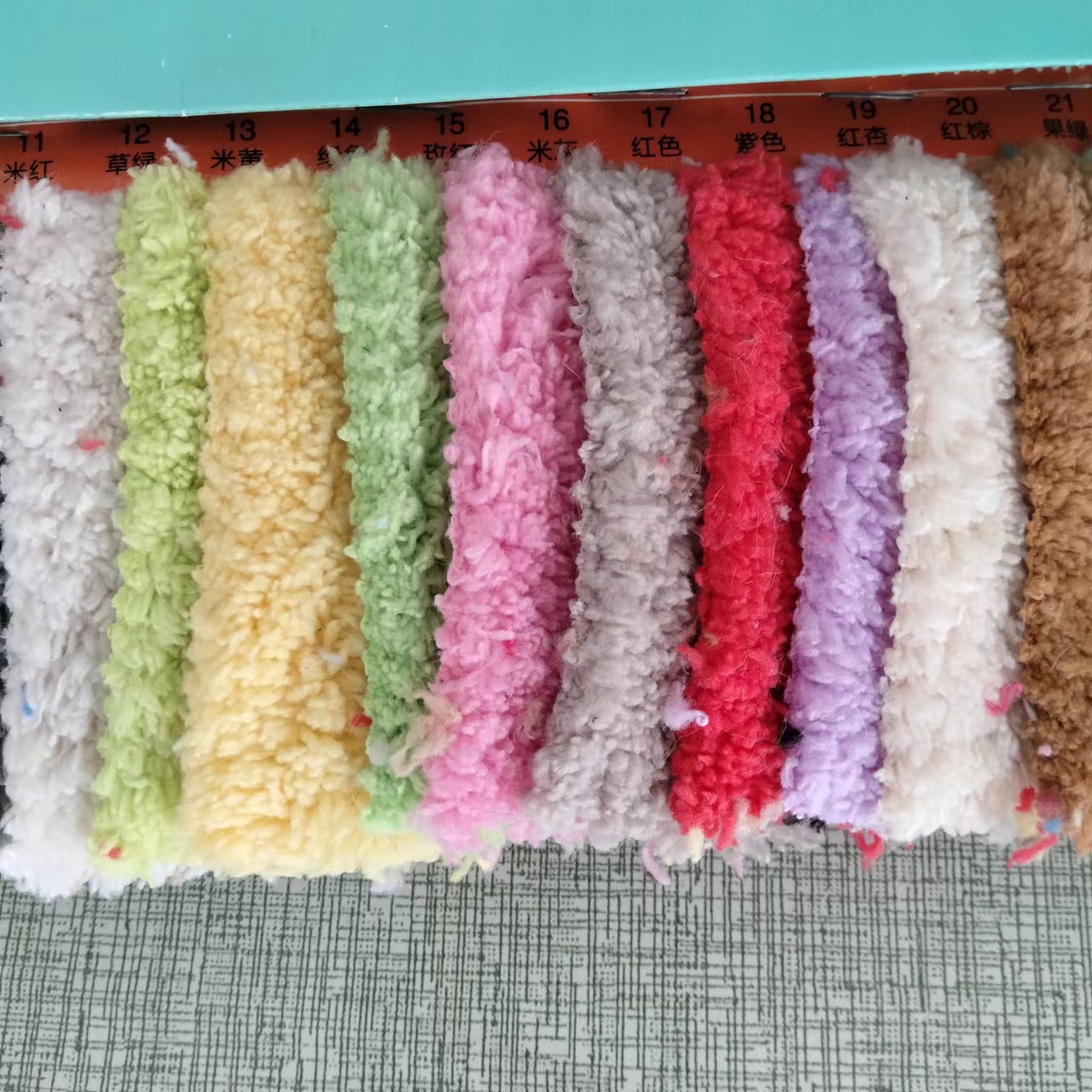 现货50色单面云朵绒 秋冬毛绒玩具睡衣抱枕拖鞋面料 美丽绒