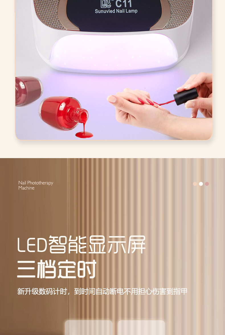 UV nail dryer with sensor, 67 LED lamps