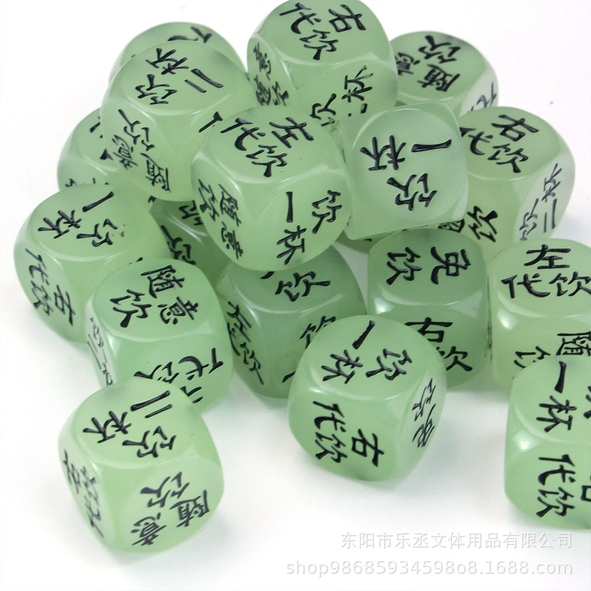 20 мм светящийся винный напиток игральные кости