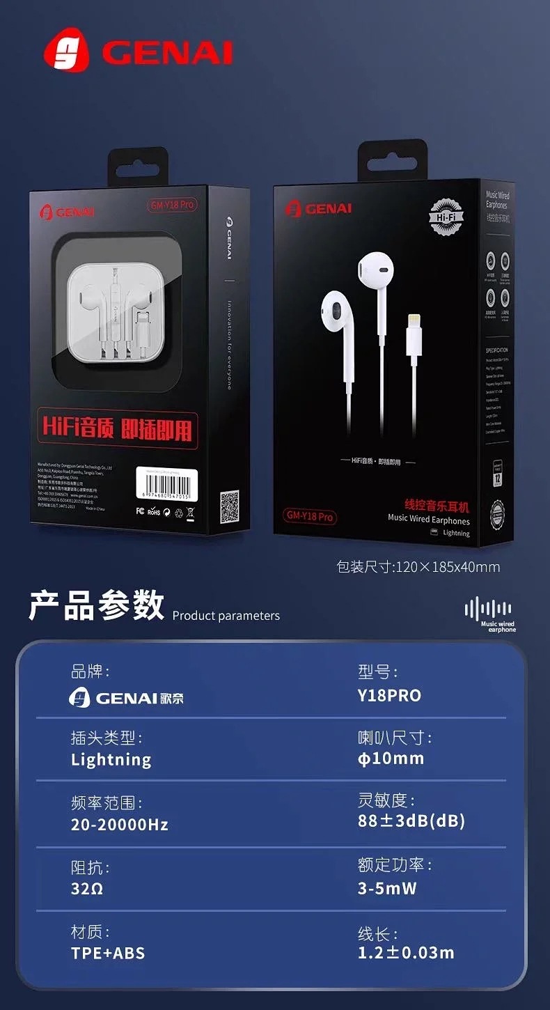 Cable DE DATOS auricular Bluetooth con cable adecuado para Apple 5A carga rápida cable de carga de datos compatible con flash de carga Ge Na