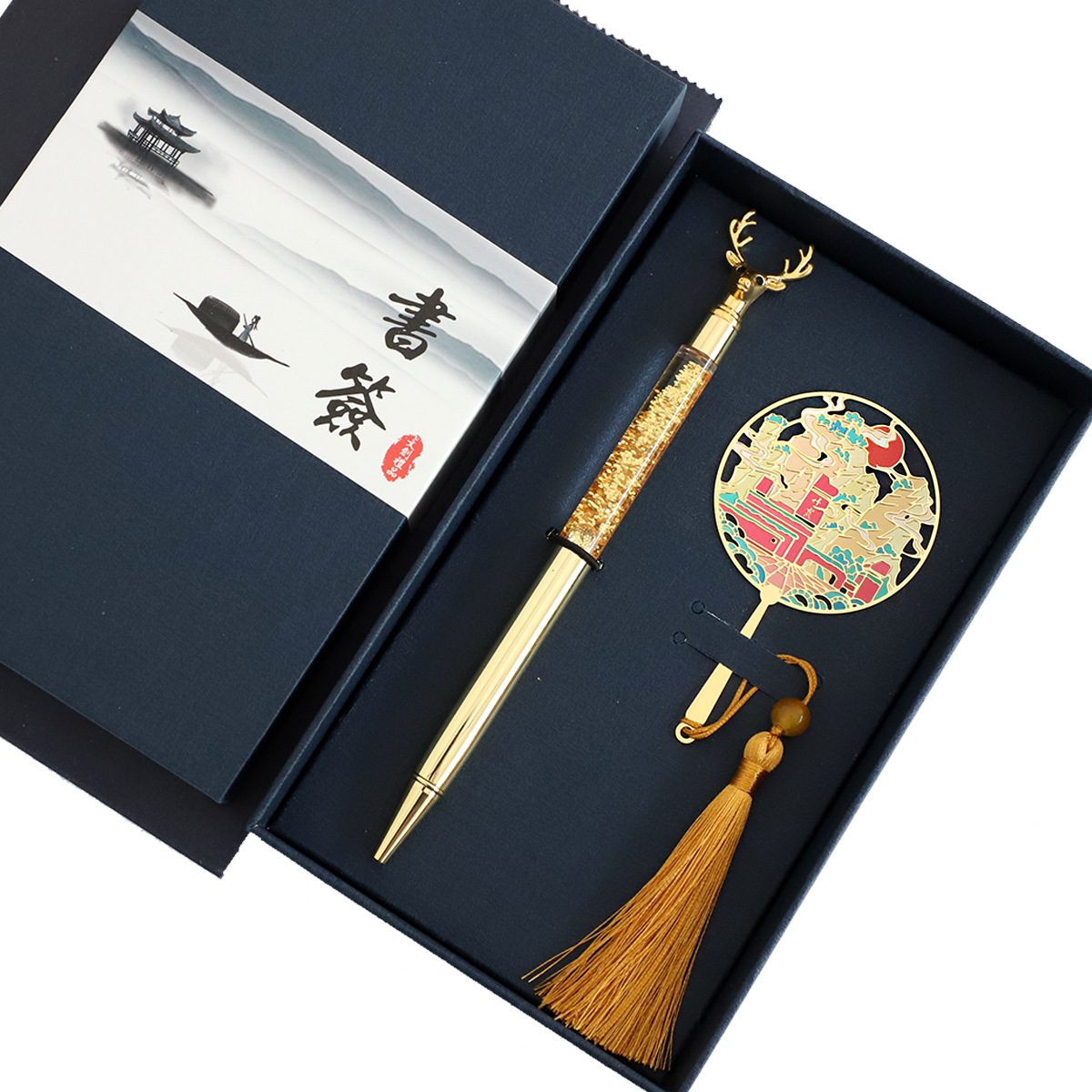Danxia Mountain tassel + gold-plated pen (blue box)