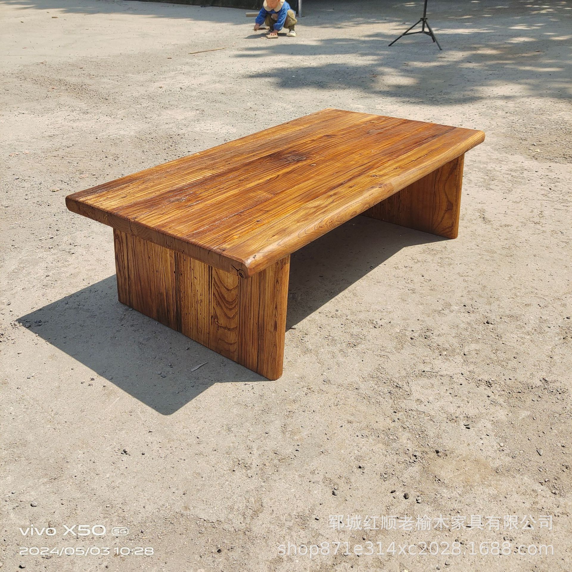 微信图片_20240626113642