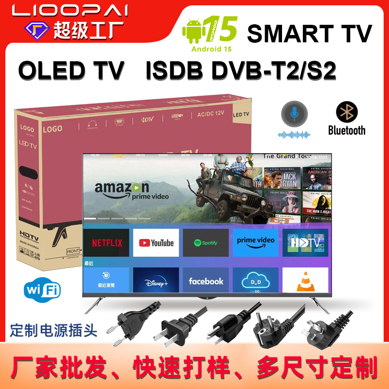 Televisor LCD 4K de pantalla completa sin bordes estilo OLED de 43/49/55/65/75/85 pulgadas, ultraclaro 4K