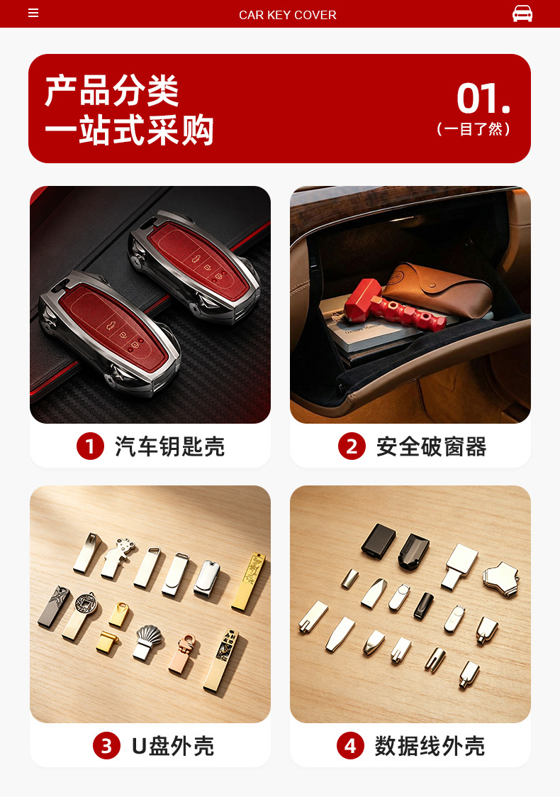 Car safety hammer multifunctional emergency window breaker, self-rescue safety hammer for falling into water, suitable for taxis and trucks, in stock