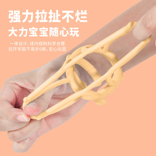 New baby toy teething stick food-grade baby Manhattan crown anti-eating hand full silicone boilable teether