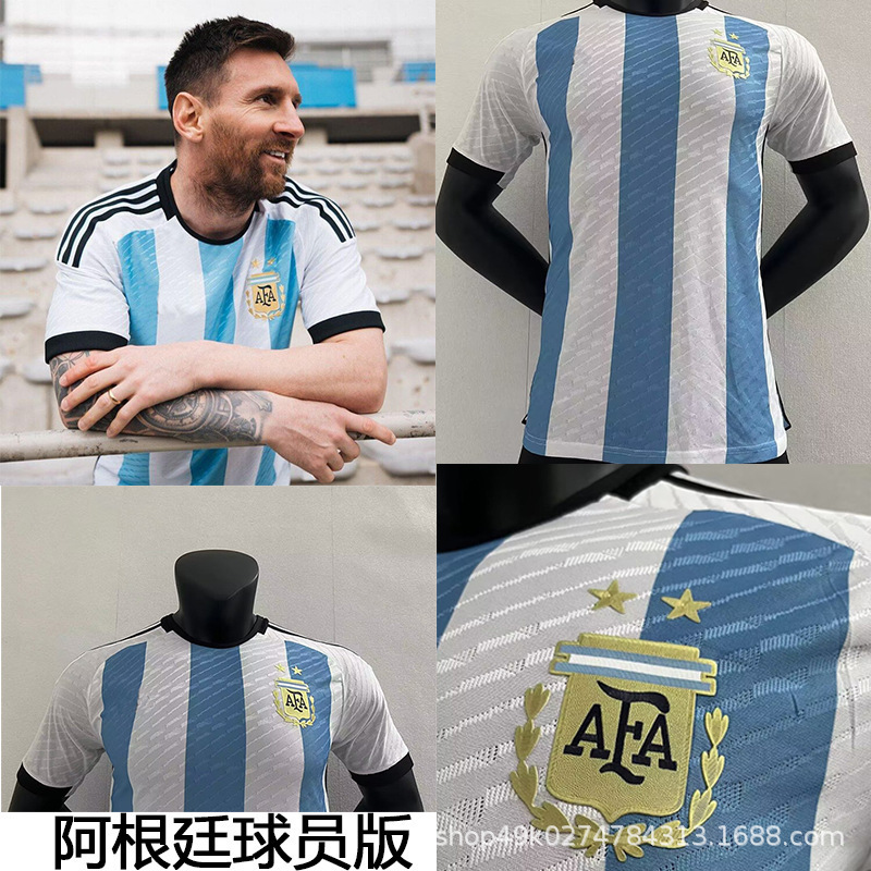 Argentina's Home World Cup 2022 Team Jersey Staff Edition No.10 Messi Di Maria Football Uniform Wholesale Argentina's Home World Cup 2022 Team Jersey Staff Edition No.10 Messi Di Maria Football Uniform Wholesale
