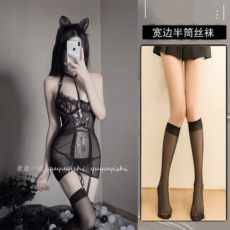 균일 한 + 폭이 넓은 하프 튜브 블랙 스타킹