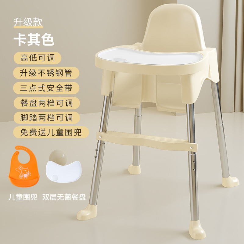 Fábrica directa silla de comedor para bebés para comer silla portátil para bebés multifuncional mesa de comedor plegable
