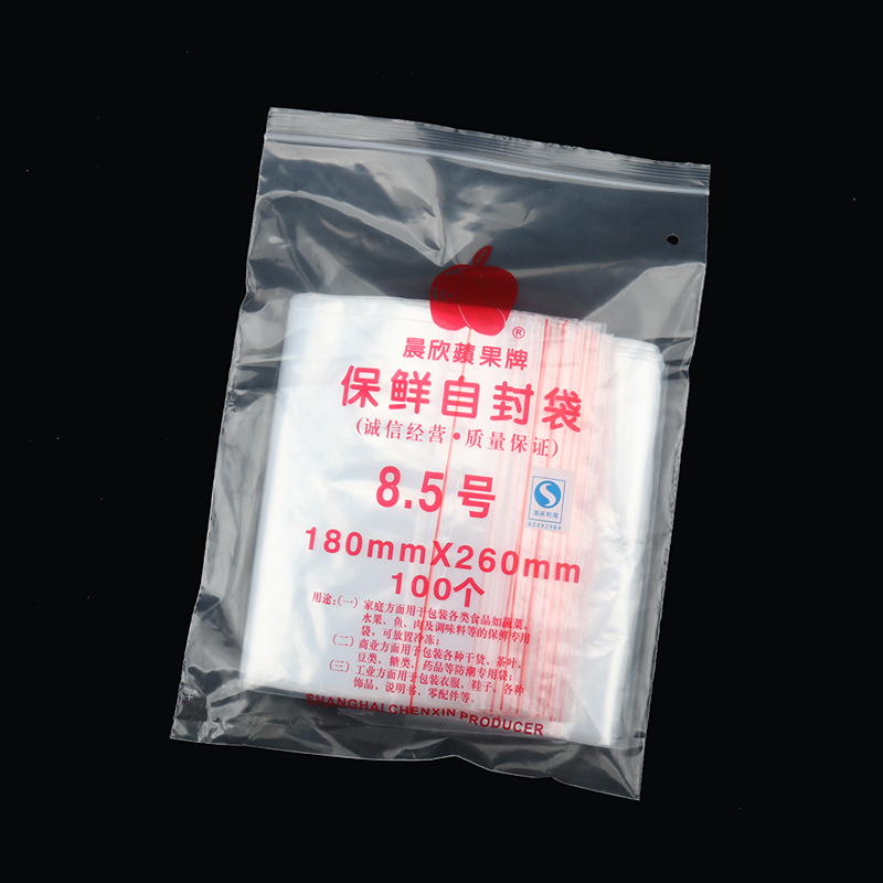 8.5호