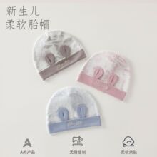 ���ı���Ao��0-3�냺ñ���������p��̥ñ�p��͸��ܛ��̥ñ