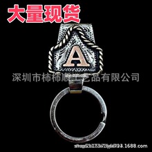 跨境新品复古牛牌字母钥匙扣 欧美风金属挂件 汽车钥匙圈装饰品