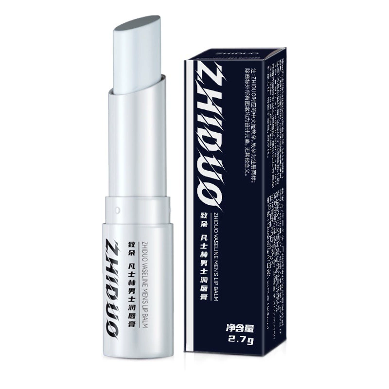 Zhiduo Vaseline мужской бальзам для губ осенне-зимний Уход за губами увлажняющий бальзам для губ средства по уходу за кожей оптом