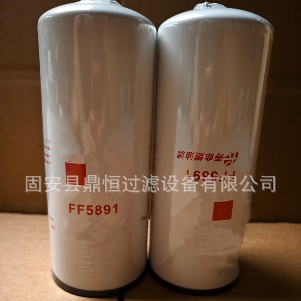 2025-12-21 18:55:22.jpg