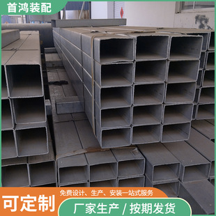 方钢重钢方管矩形钢管切割伸缩套管房屋内置钢架支架-阿里巴巴