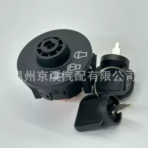 For Lawn Mower Ignition Switch 117-2221 430- 120137 -4100 Ignition Key Switch