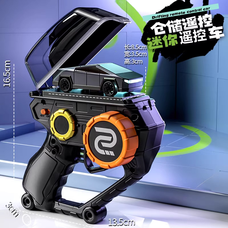 1:64 scale beginner model [cyber pickup - black] - remote control/rear wheel drive / Official standard package: includes remote control batteries + vehicle charging cable