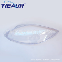 �m�������ش���� 09-13��������LEONǰ��͸������ ������� ���|
