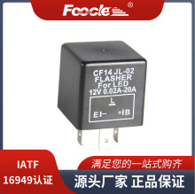 ̚LEDWCF14 JL-02 FLASHER RELAY 3PINĦͨ^