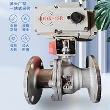 늄����y���P䓲��|DN50ֱͨʽ304늄����y�S�����l���m늄����y