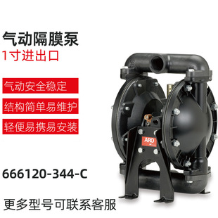 ARO�X�Ͻ�1���Ĥ��666120-344-C Ӣ�����m666120-1EB-C 670210-A