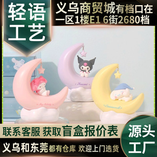���������t��𹷎�������ѿ����LED�l��[����Сҹ���Y�����l