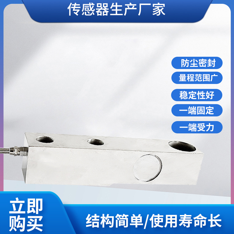 ¡��LCZ-301D���ش������߾���������������ԤӦ������������ģ��