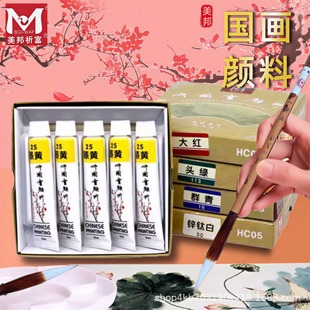 ���������Ї�����ϳ��W��ˮī����ƷС�W�����Tȫ��12ɫ32ml��12