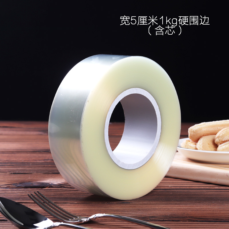 Paste de cumpleaños grueso de grado alimenticio, borde transparente, mousse, pastel de vestir, borde duro, borde blando, 4 kg.