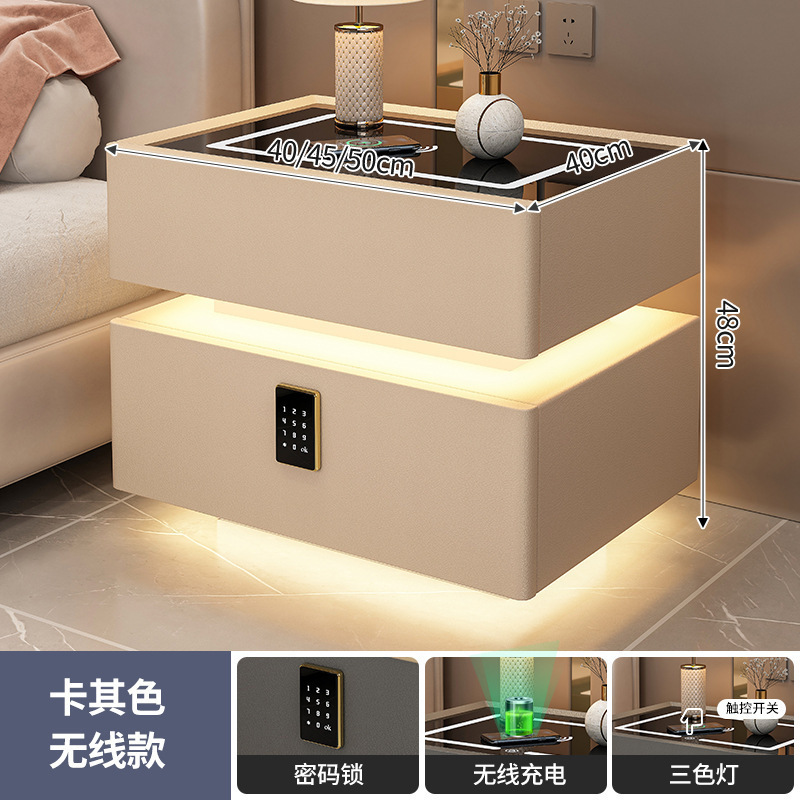 悬浮智能床头柜现代简约无线充电意式极简卧室家用创意网红床边柜|undefined