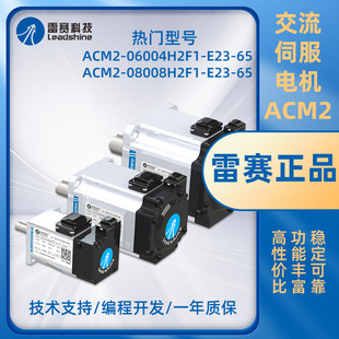 ��ِ������Ʒֱ�������ŷ�늙CACM2ϵ���ܲ���Ʒ�ˮ�ڰ׿��x��Ʒ