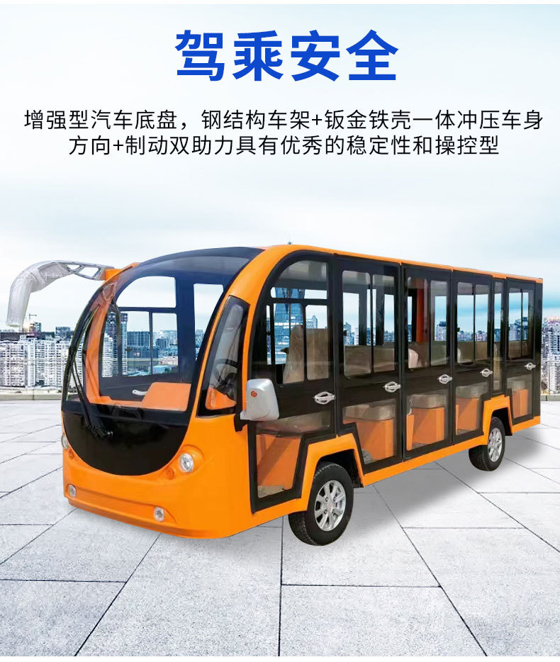 Tourist Sightseeing Vehicles for Scenic Areas, Fuel-Powered Patrol Vehicles for Real Estate Viewings, 11-Seater and 14-Seater Open-Top and Enclosed Electric Sightseeing Vehicles