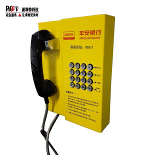 �����W�c�Ї��y��95566�ͷ��ᾀ ���ֱͨ�Ԅӓ�̖�ڒ�ʽ�Ԓ�C