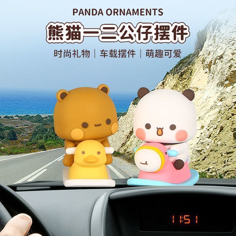 One or Two Cloth Panda Doll Hand-held Car Ornaments Cartoon Animation Cute Trendy Play Desktop Gift for Male and Female Friends
