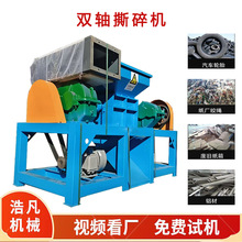 ߱ĤCwSĭ޲OC^ϝ^˺C