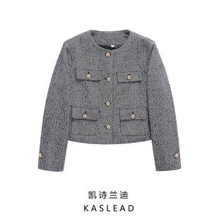 2024 New Winter Women's Clothing European and American Style Fashionable Single-Row Textured Woven Small Fragrant Style Jacket 1241437