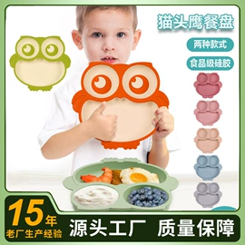 烘焙烤盘;防烫手套;烹饪勺铲