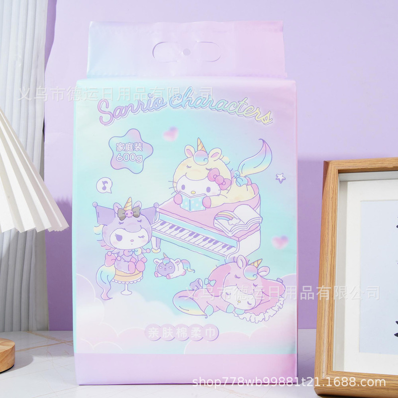 カピバラかわいい吊り下げ式の洗顔タオルを大きくして、引き出し式の綿の柔らかいタオルを厚くします。|undefined