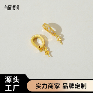 18K����僽�ɫ�ʯ�f�ܿ���diy�Ʒ�������朒��D�ֿ�