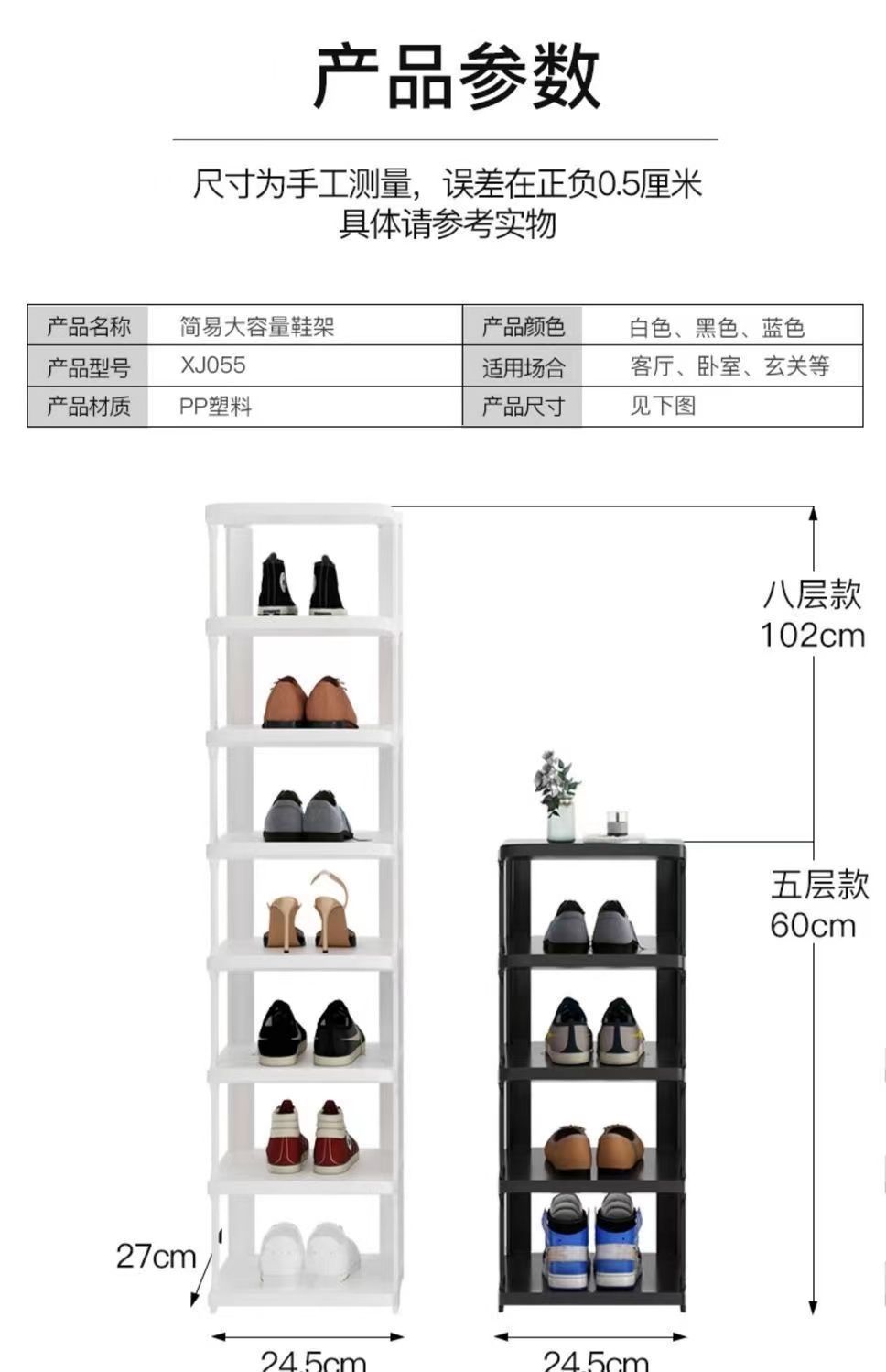 e24f42e7-fd98-4b1b-b323-7b4f0988c971.jpe