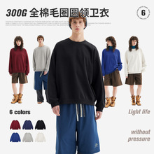300��ëȦ�l�����＾�A�I���^�����ȫ�޳����ɼ�ɫ��H��������