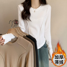 加绒加厚打底衫秋冬t恤女内搭修身气质显瘦长袖鱼骨百搭正肩上衣