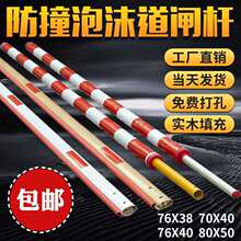 ���l��ĭ�Uͣ܇�����ٹ�·��ײ���l�ڗU�t����ĭ��܇�U��ĭ�A�͗U