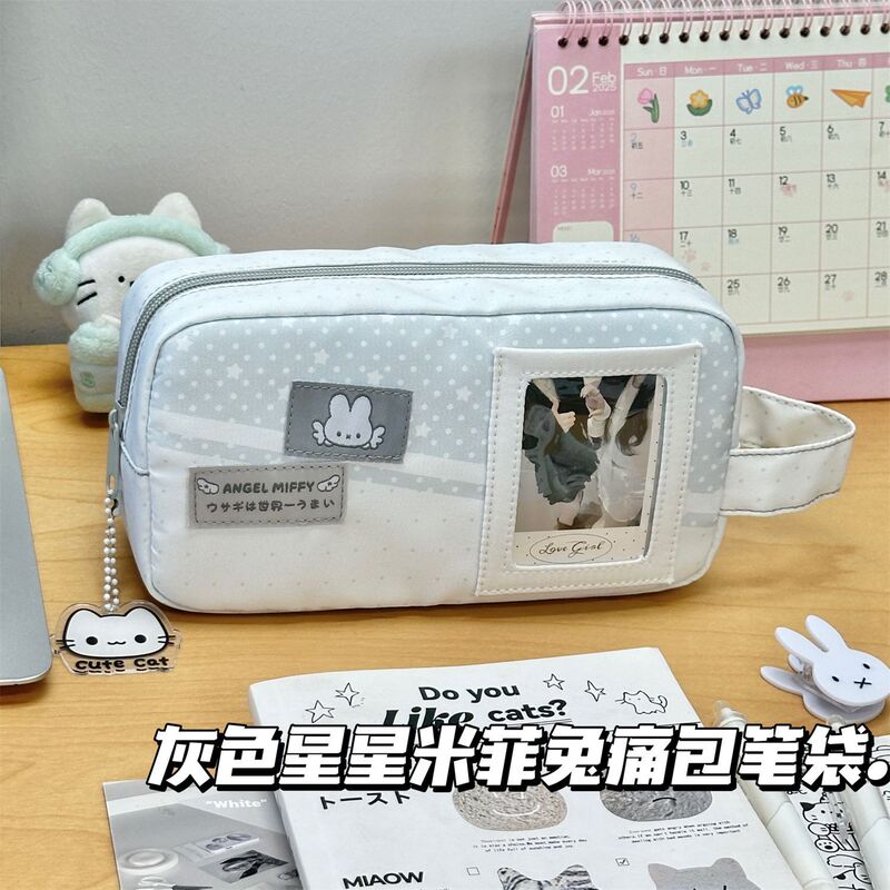 Miffy Polka Dot Pencil Case Japanese Style Cute High-Value Stationery Bag Student Large Capacity Cartoon Pencil Box Wholesale from Manufacturer Miffy Polka Dot Pencil Case Japanese Style Cute High-Value Stationery Bag Student Large Capacity Cartoon Pencil Box Wholesale from Manufacturer