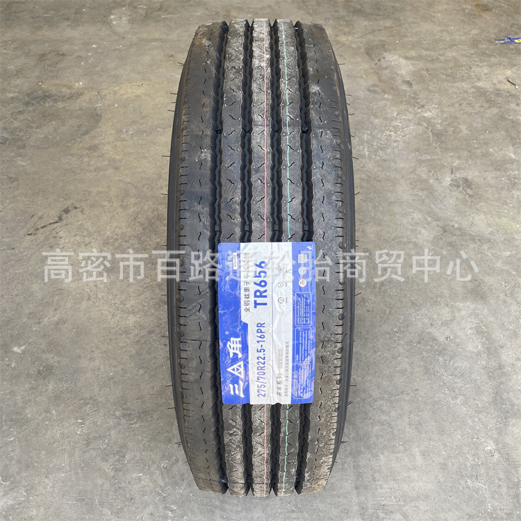 三角真空全钢丝轮胎卡车载重车275/70R22.5TR656花纹耐磨载重轮胎