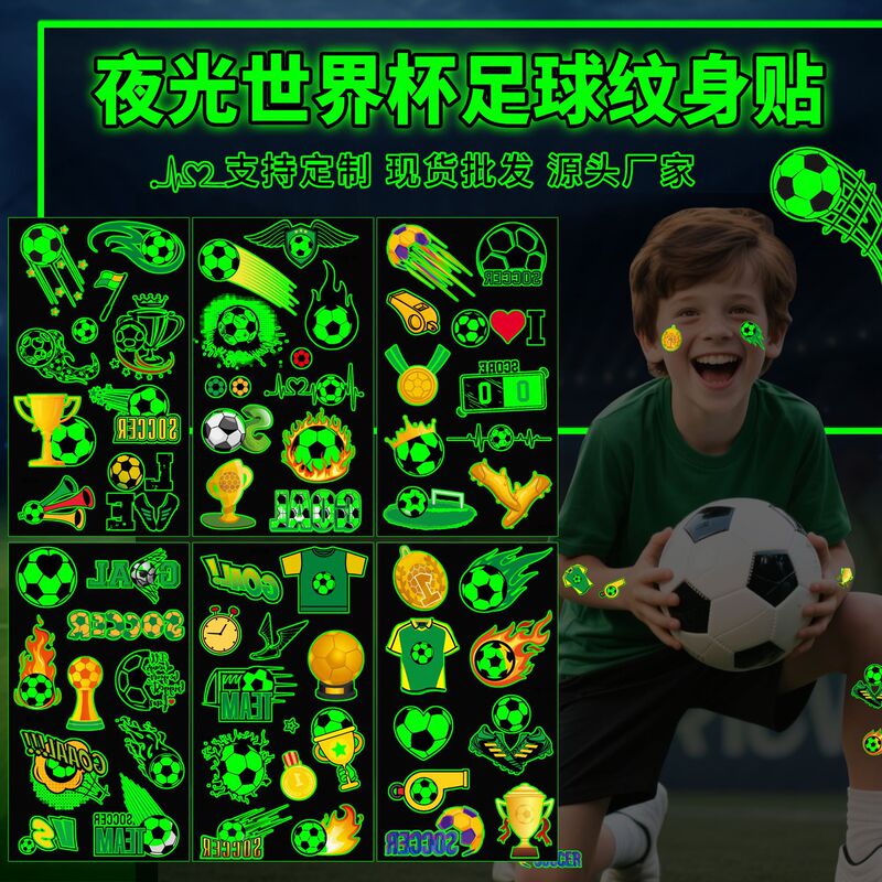 New Luminous Football Tattoo Stickers for World Cup Club Events, Fan Carnival Parties, Temporary Face Stickers New Luminous Football Tattoo Stickers for World Cup Club Events, Fan Carnival Parties, Temporary Face Stickers