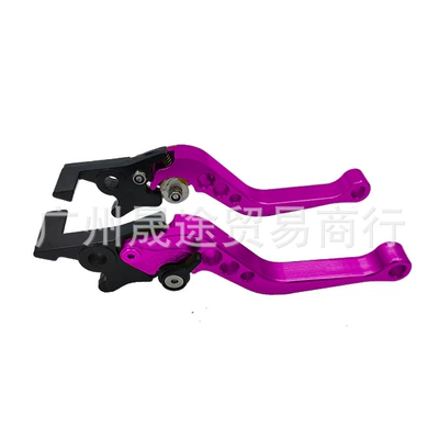 adjustable brake clutch, Motorcycle General Parts