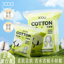 xixi �_�ם���޿�����Ӻ񻯊y��Ę��ж�y�ɝ����һ����ж�y��